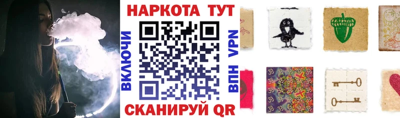Купить наркоту Сураж ГАШИШ  APVP  МЕТАМФЕТАМИН  Амфетамин  Бошки Шишки  Мефедрон  COCAIN 