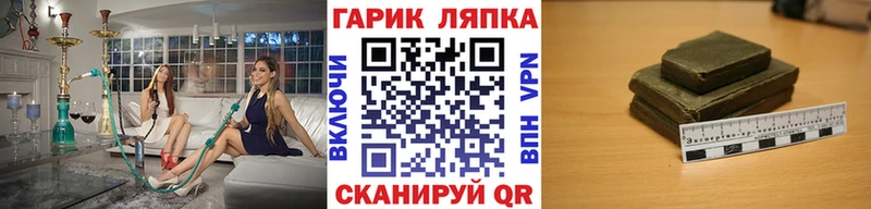 KRAKEN tor  закладка  Сураж  ГАШ ice o lator 