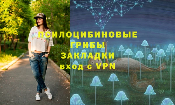 мефедрон VHQ Мегион
