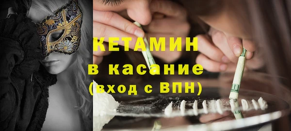 мефедрон VHQ Мегион