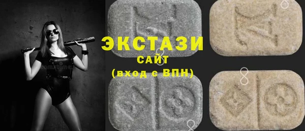 мефедрон VHQ Медногорск