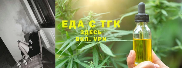 гидра Медвежьегорск