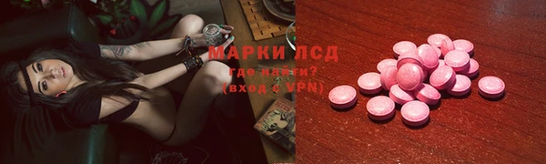 мефедрон VHQ Мегион