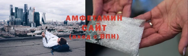мефедрон VHQ Медногорск