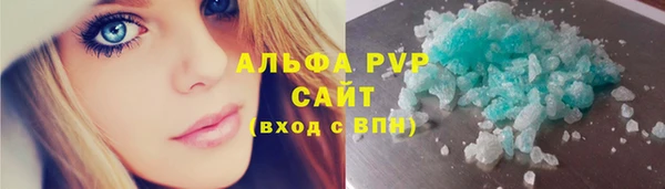 мефедрон VHQ Медногорск