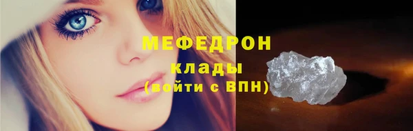 гидра Медвежьегорск