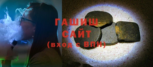 гидра Медвежьегорск