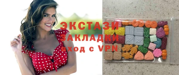 гидра Медвежьегорск
