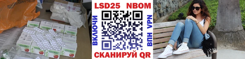 продажа наркотиков  Сураж  Лсд 25 экстази ecstasy 
