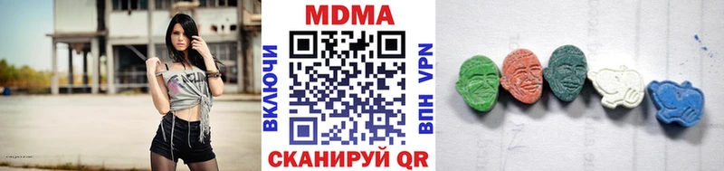 MDMA Molly  Сураж 