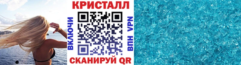 как найти закладки  Сураж  Метамфетамин мет 