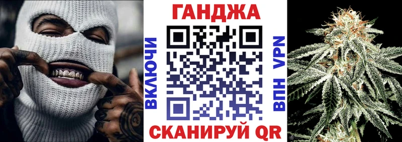 мега зеркало  Сураж  Конопля семена 